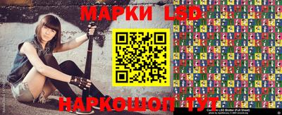 мяу мяу кристалл Коммунар