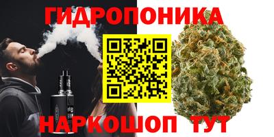 альфа пвп VHQ Конаково