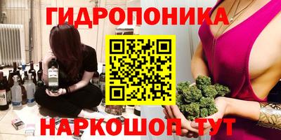 альфа пвп VHQ Конаково