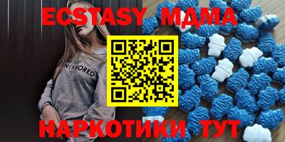 альфа пвп VHQ Конаково