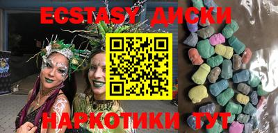 альфа пвп VHQ Конаково