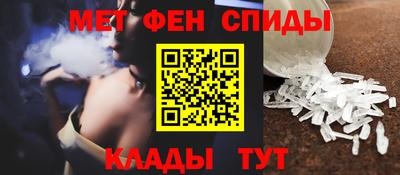 прущие грибы Комсомольск-на-Амуре