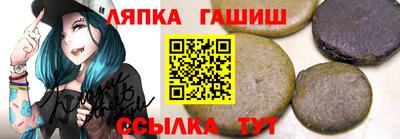 альфа пвп VHQ Конаково