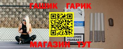 альфа пвп VHQ Конаково